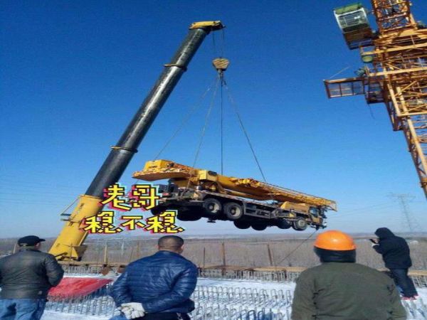 斗门区吊车出租_吊车租赁需要注意哪些事项？